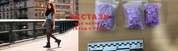 стафф Богданович