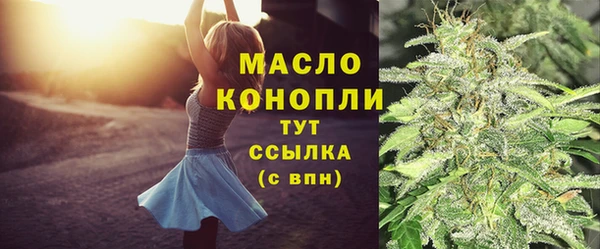 стафф Богданович